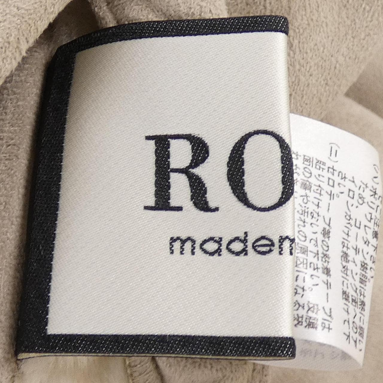 ロペ ROPE コート