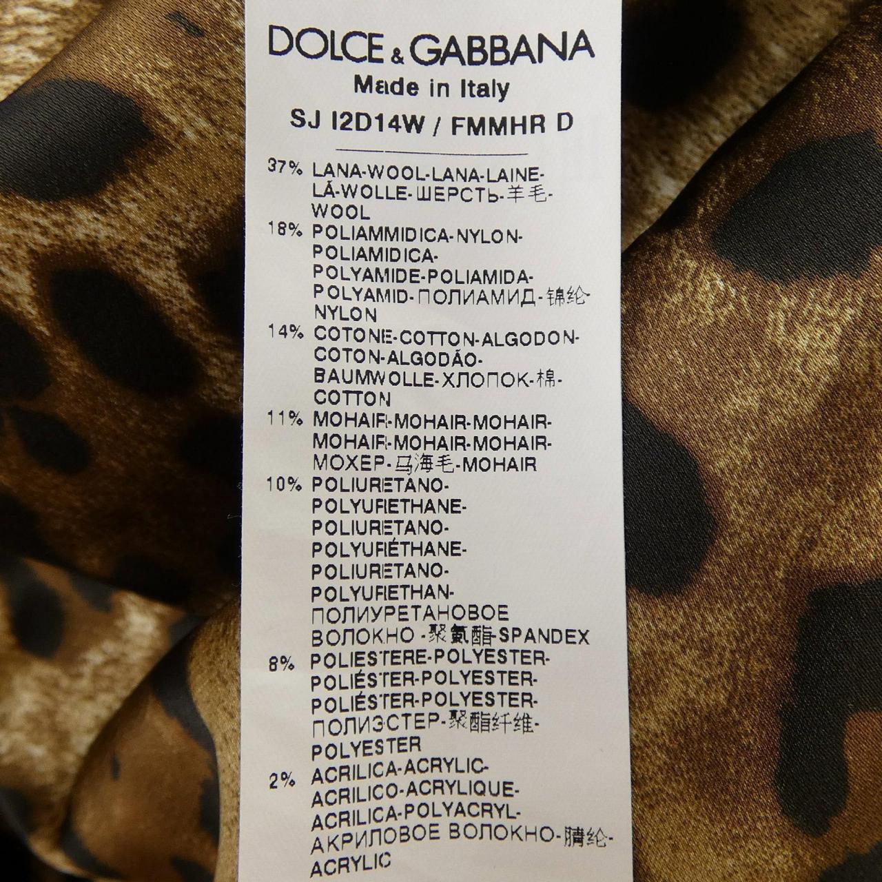 ドルチェアンドガッバーナ DOLCE&GABBANA SJI2D14W ジャケット