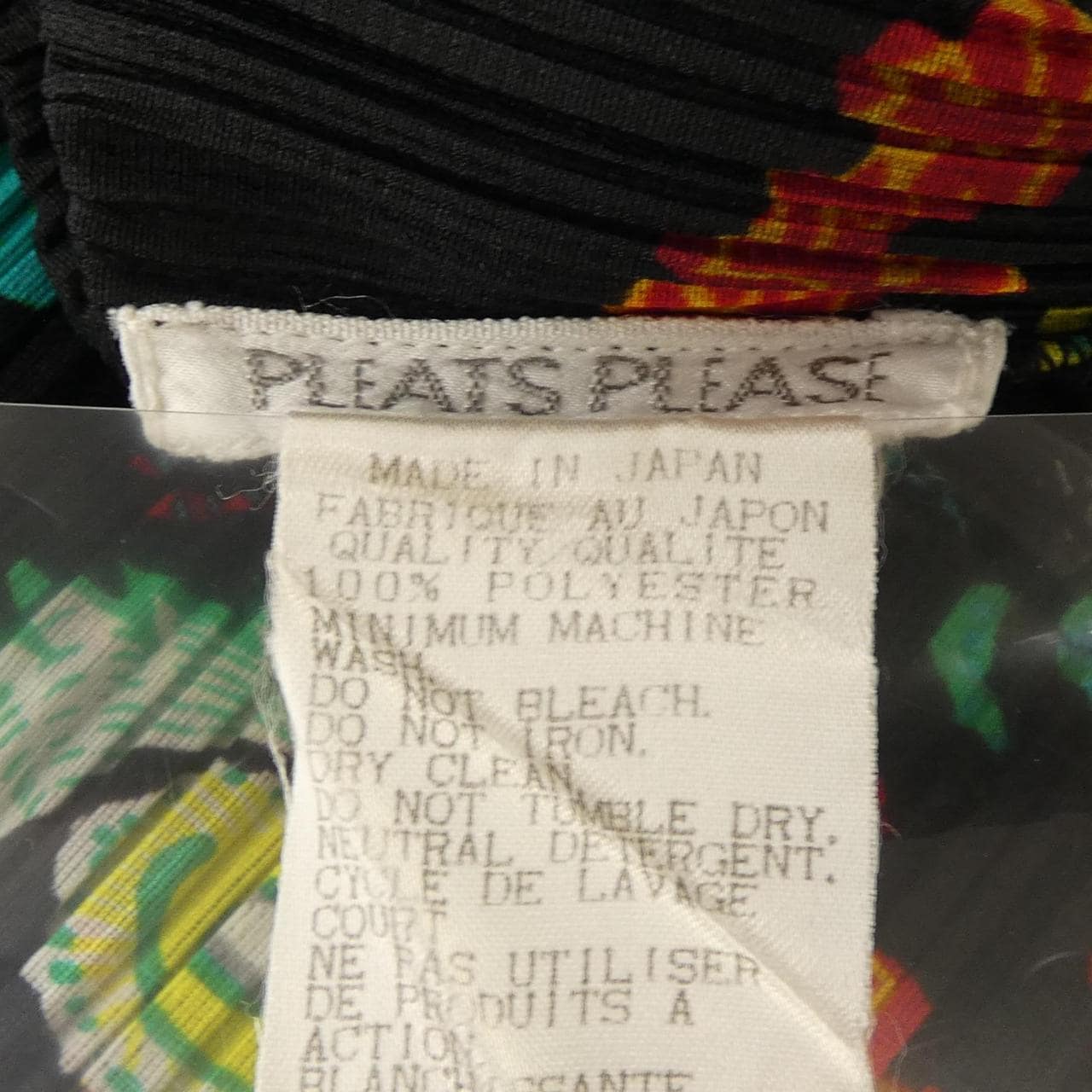【ヴィンテージ】プリーツプリーズ PLEATS PLEASE 1998 チャイナプリント PP81-JK589 トップス