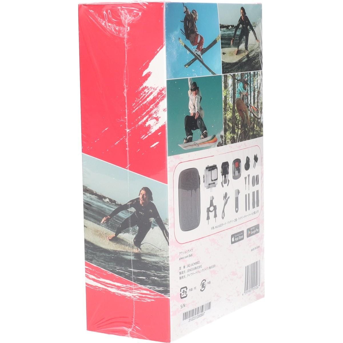 【未使用品】ａｌｗａ　ｃａｍ　Ｂ４Ｋ