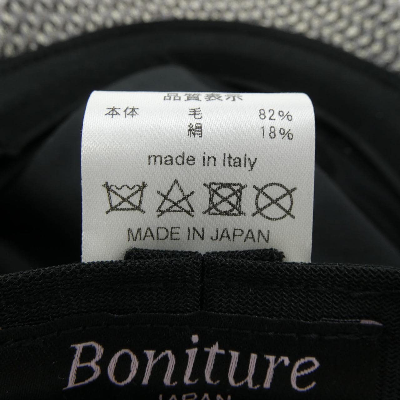 Boniture JAPAN キャップ