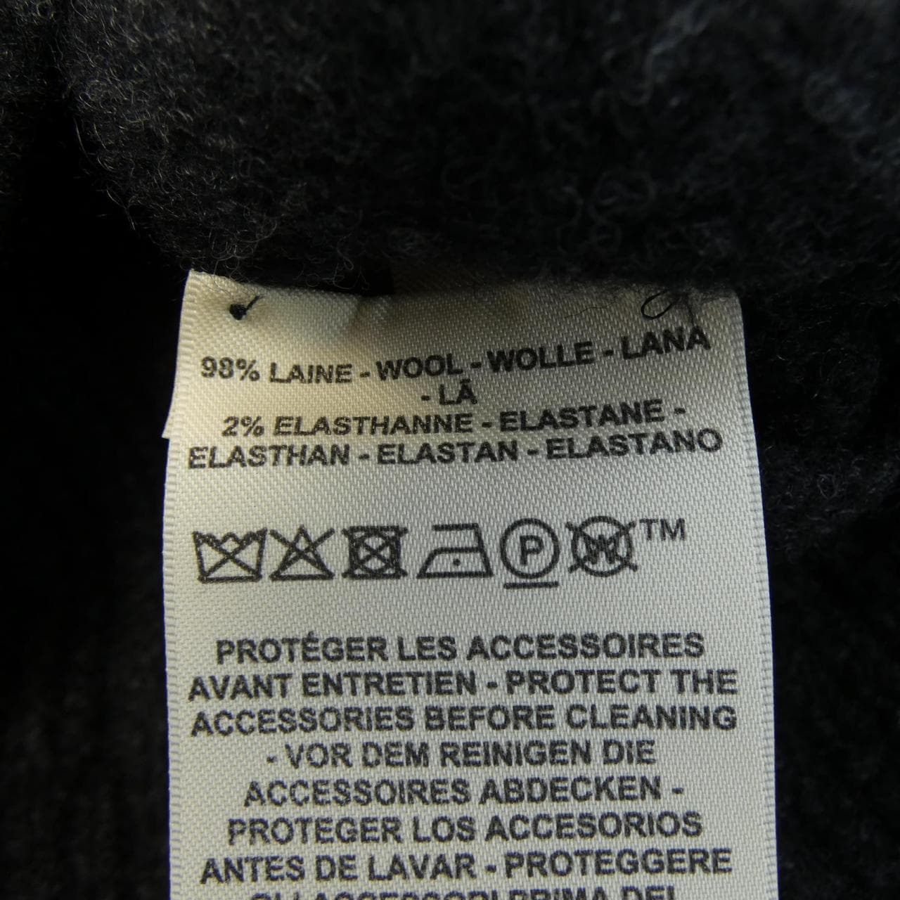 エルメス HERMES メドール 5H2723DA ロングカーディガン