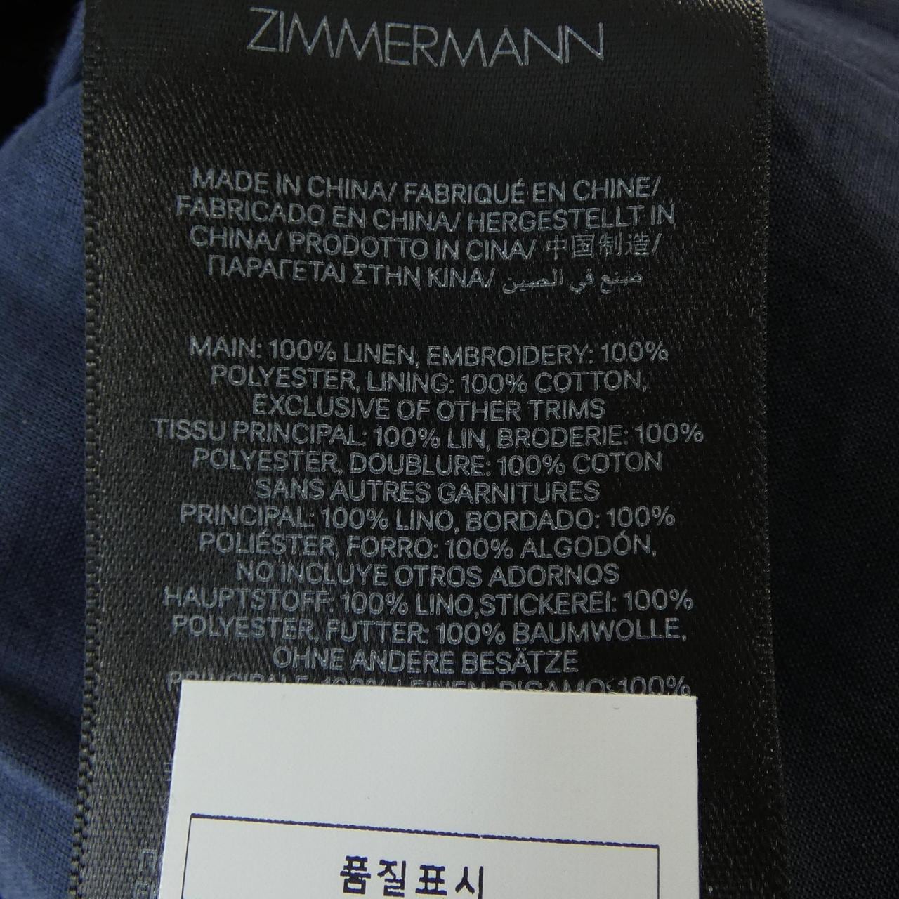 ジマーマン ZIMMERMANN ショートパンツ