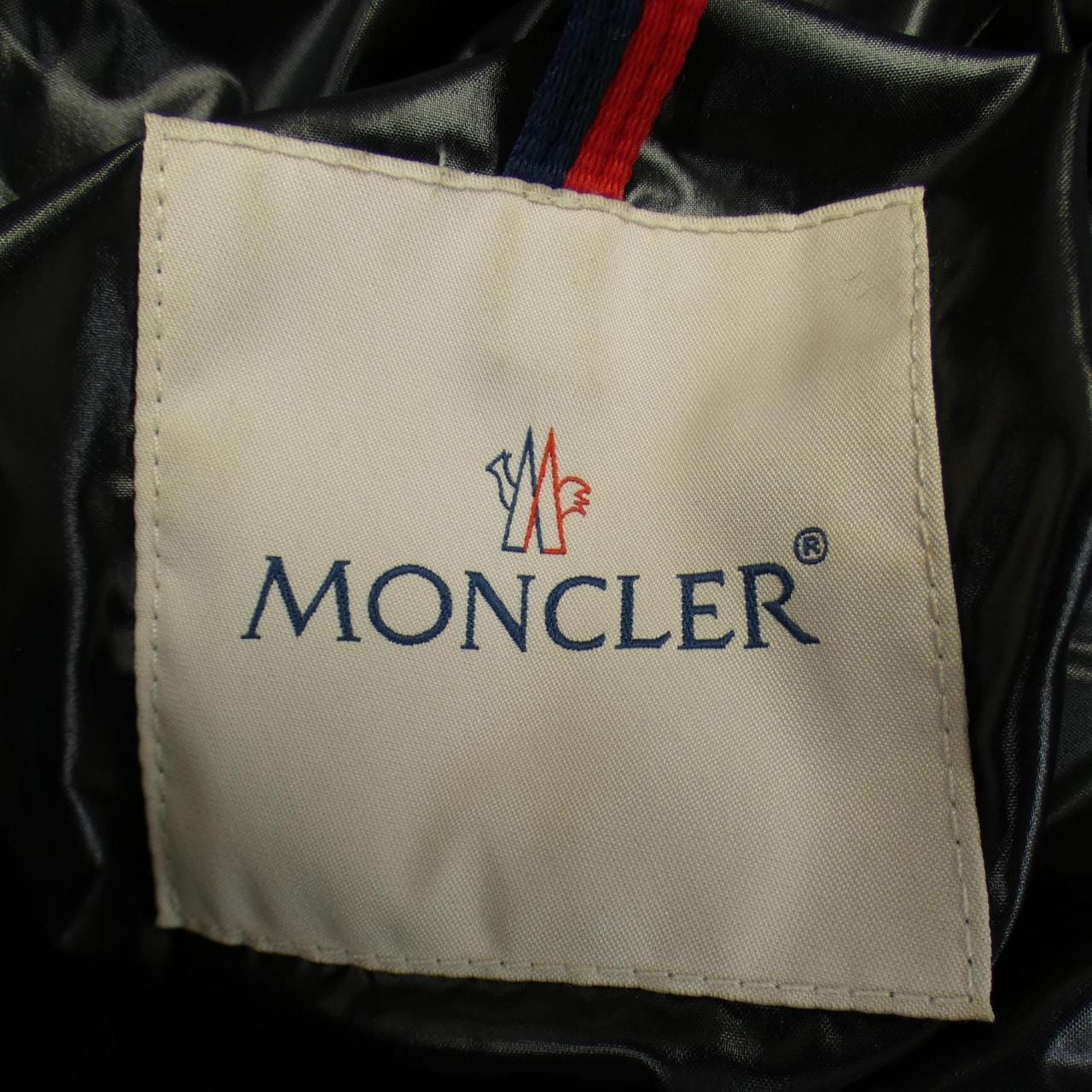 モンクレール MONCLER ALBERIC ダウンジャケット