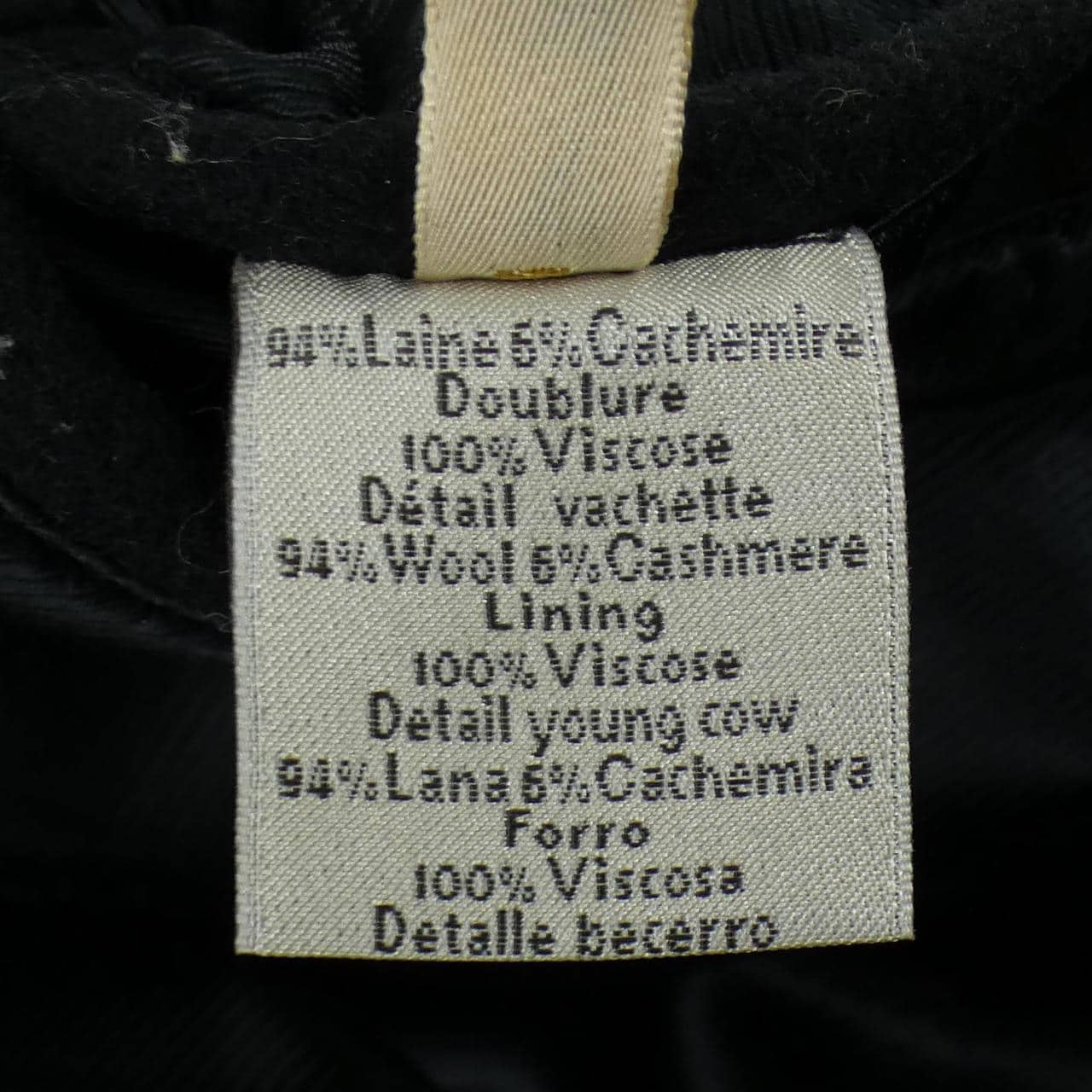 エルメス HERMES ダッフルコート