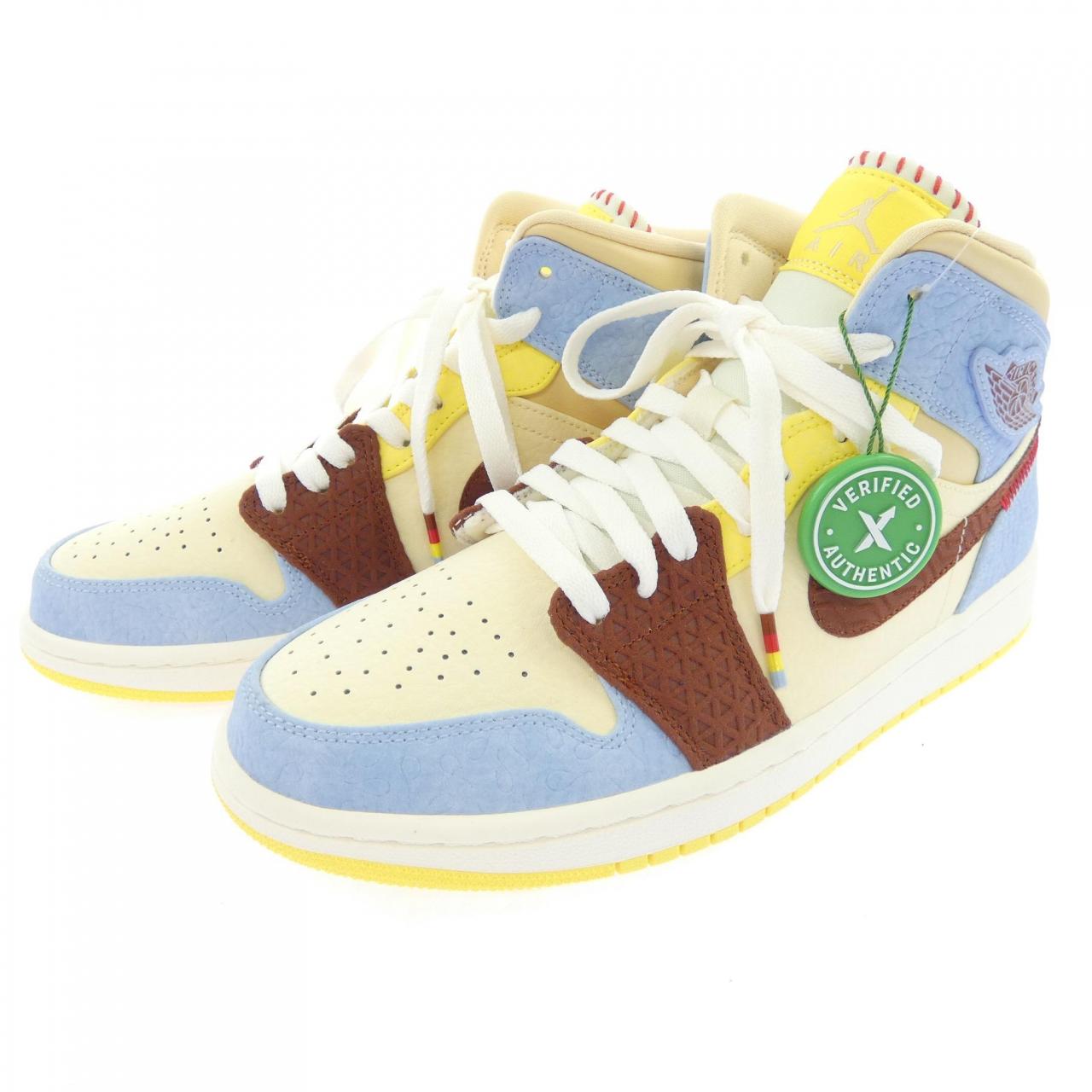 ナイキ ジョーダン NIKE JORDAN CU2803-200 スニーカー