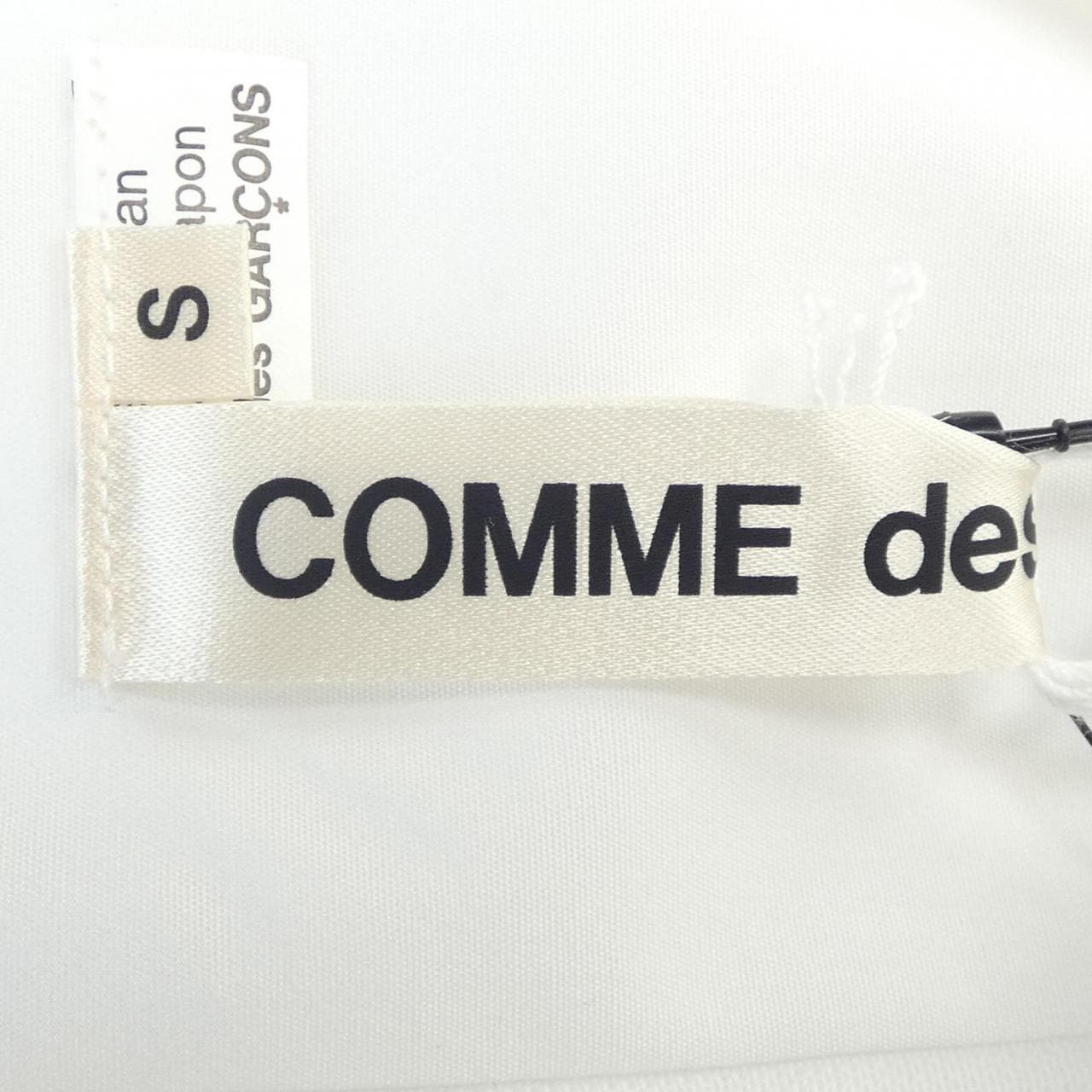 コムデギャルソン COMME des GARCONS GG-O016 ワンピース