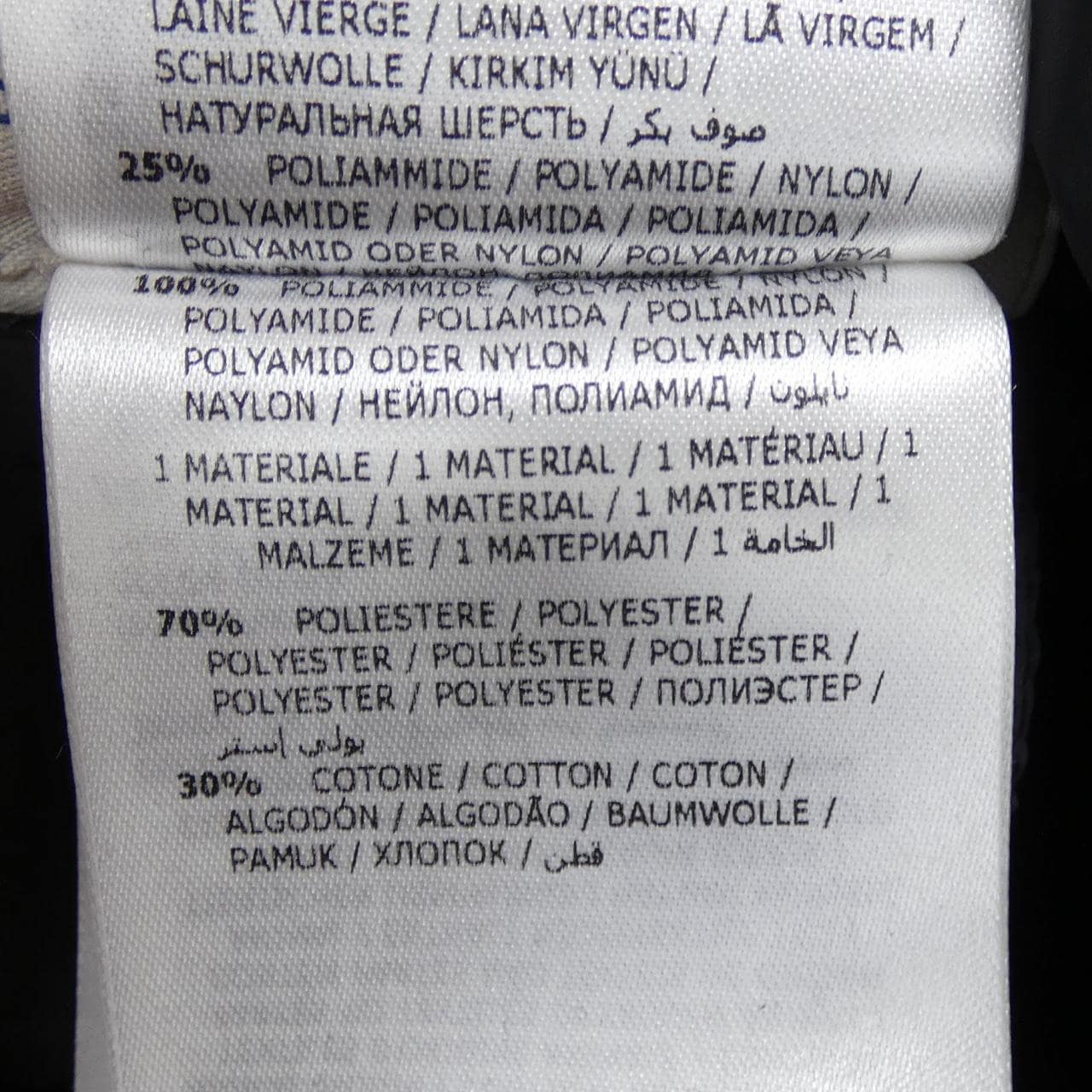 モンクレール MONCLER THEODORA ダウンコート