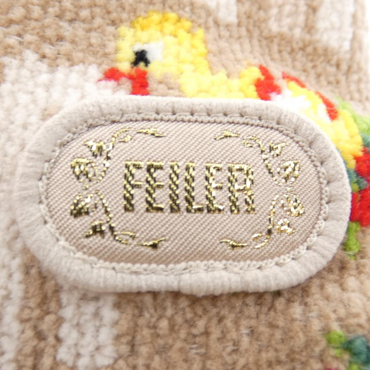 フェイラー FEILER BAG