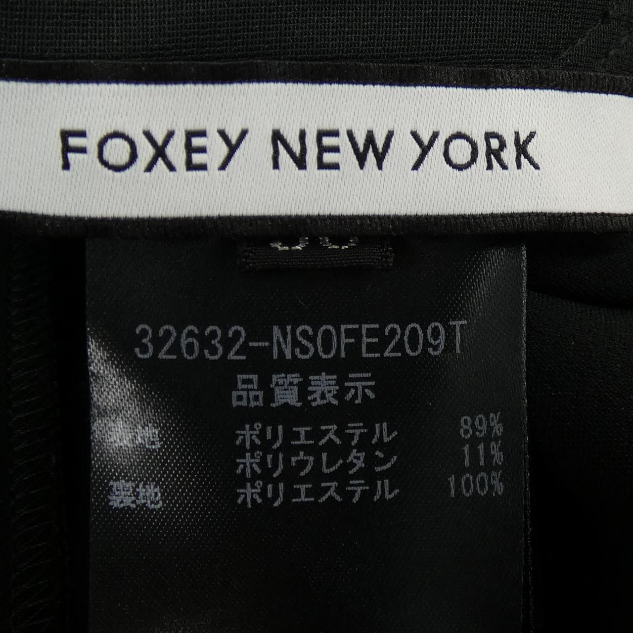 フォクシーニューヨーク FOXEY NEW YORK ワンピース