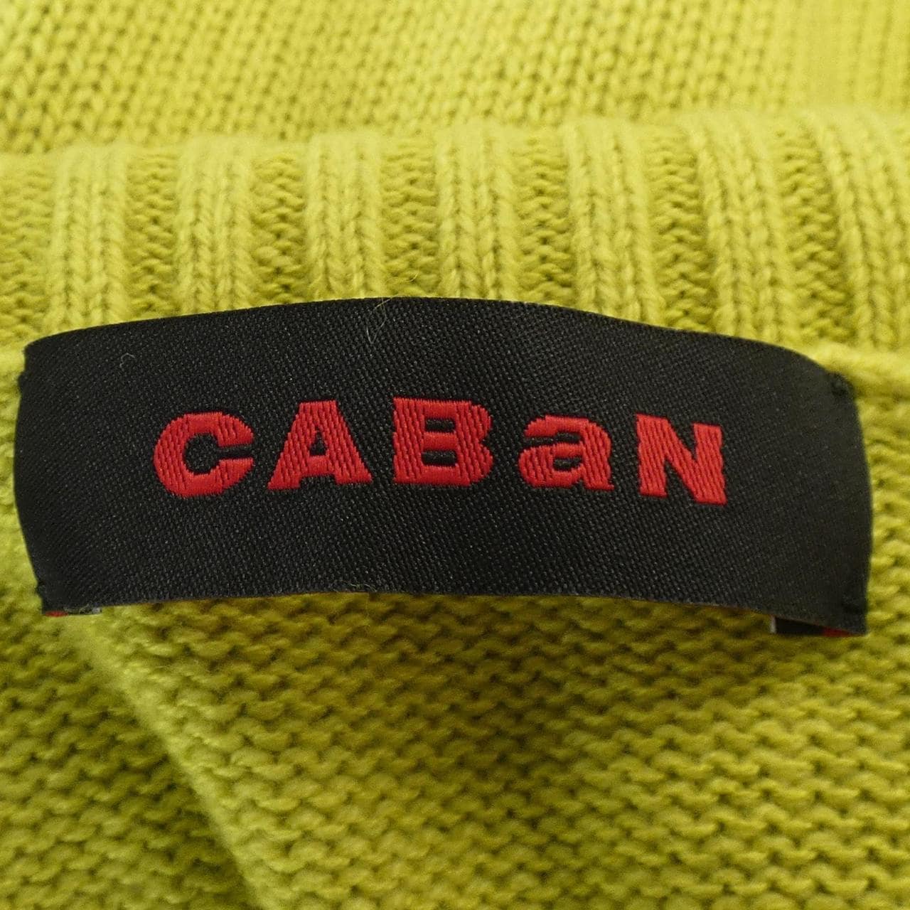 キャバン CABaN ニット