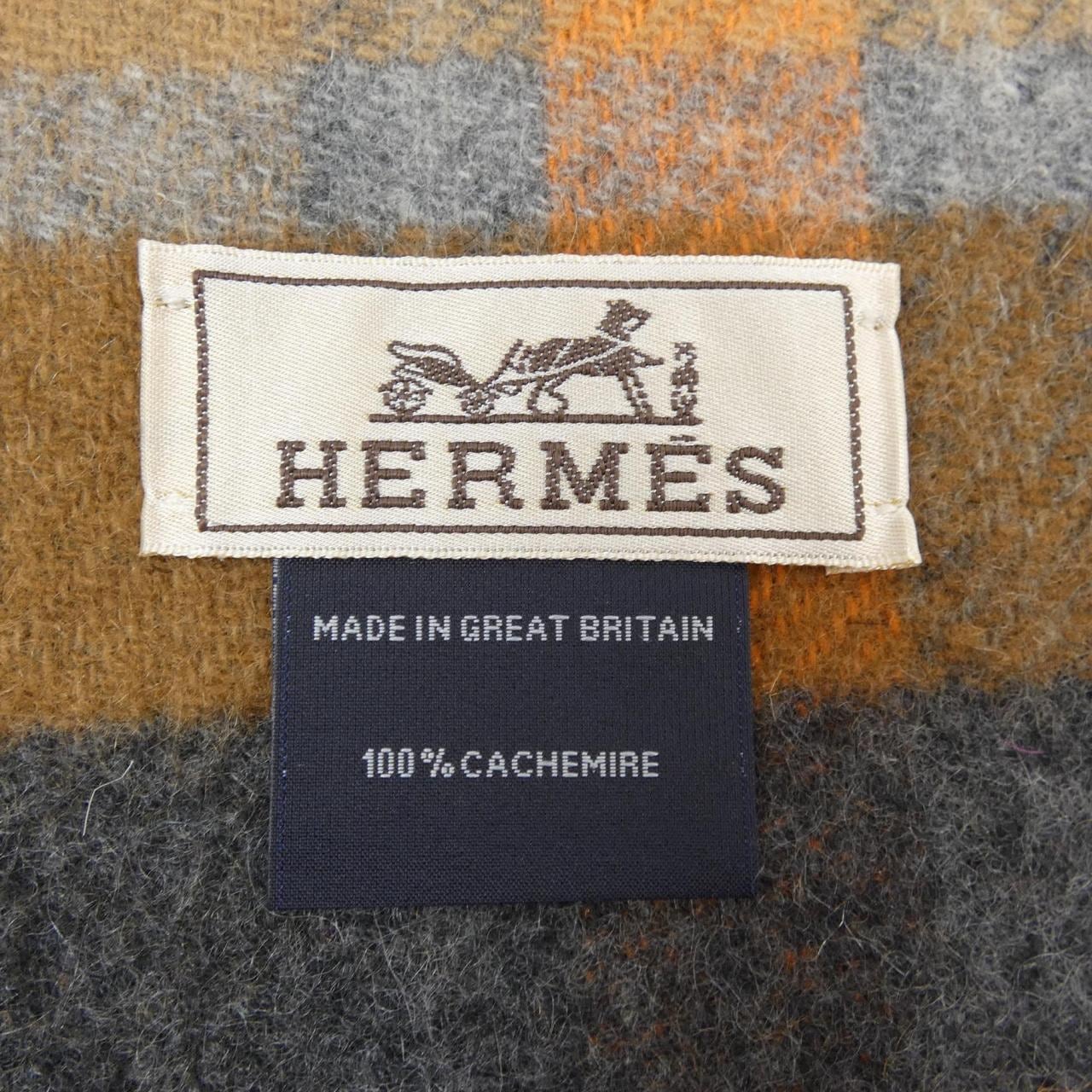 エルメス HERMES MUFFLER