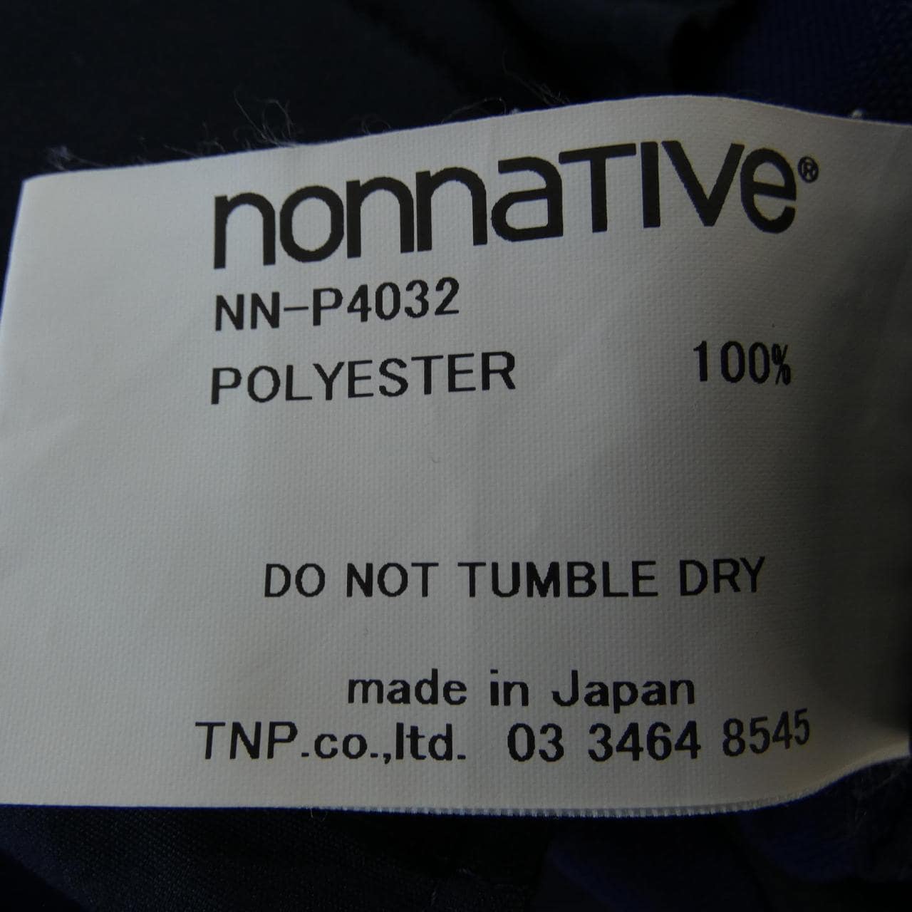 非土著NONNATIVENN-P4032褲子