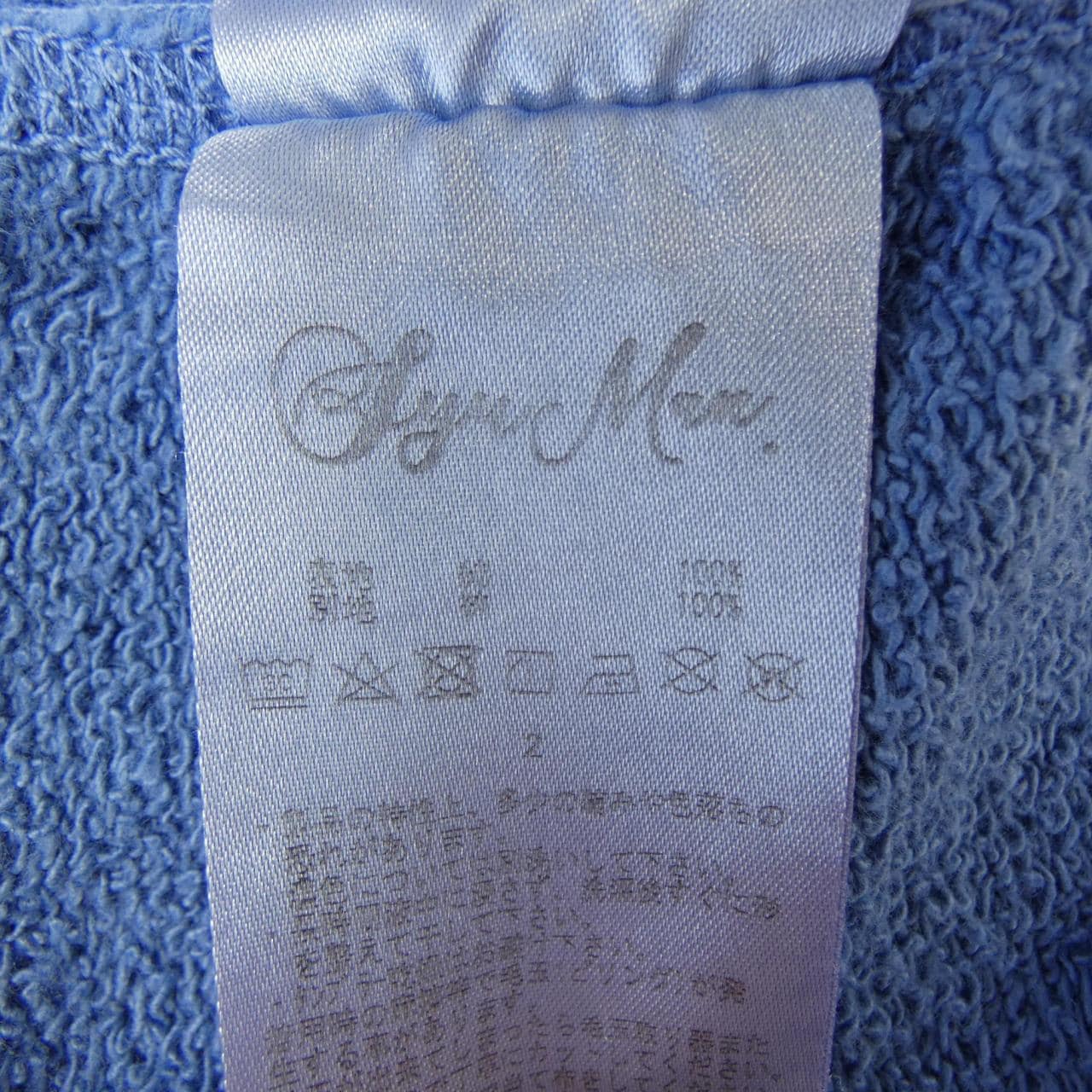 SYUMAN スウェット