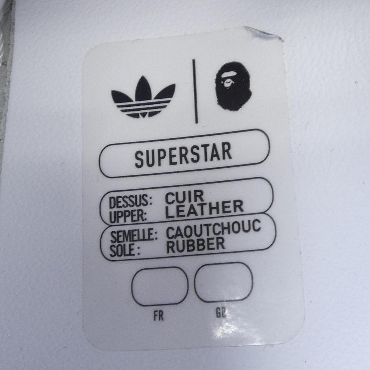 アディダス ADIDAS SSTR V BAPE スニーカー