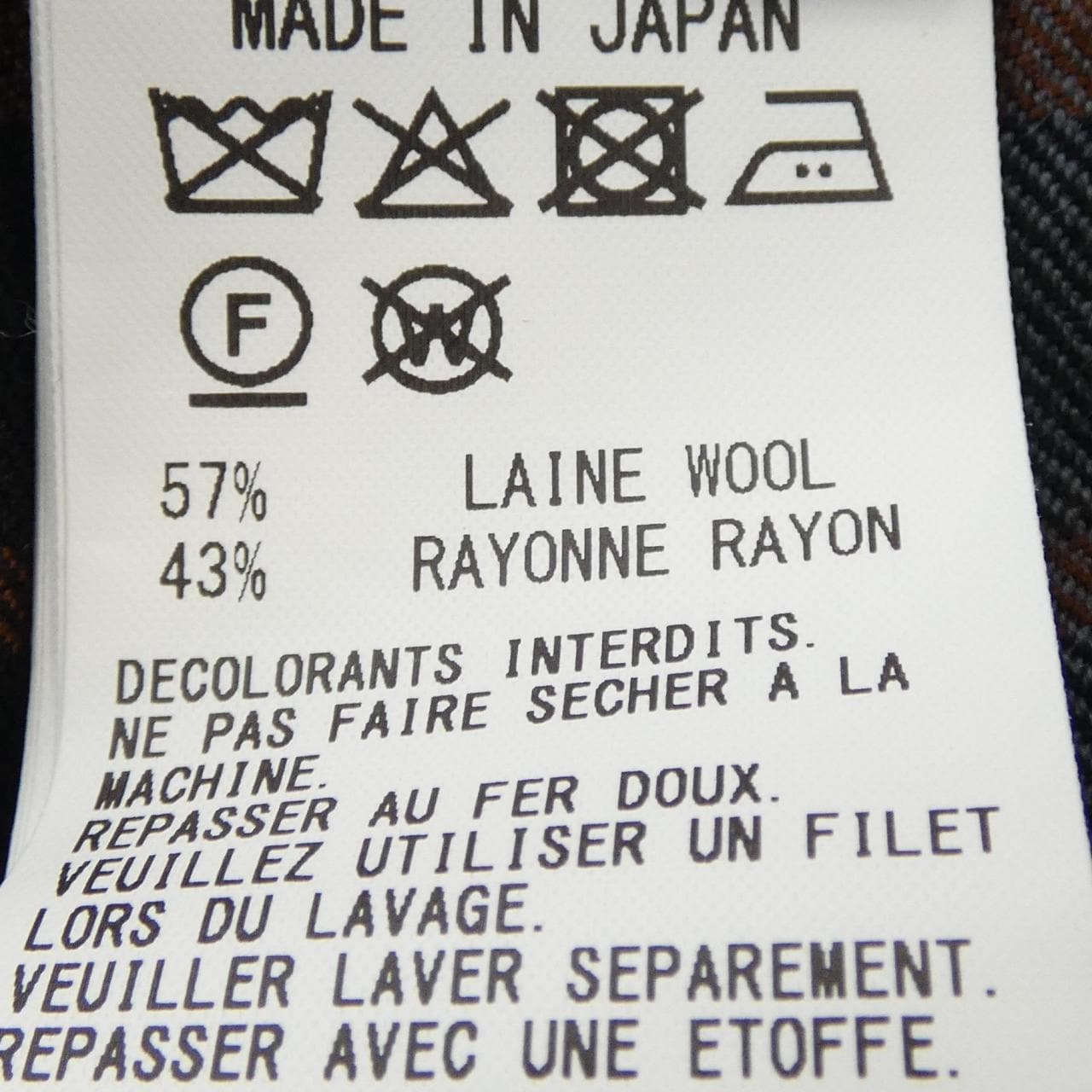 ワイズ Y's YX-P25-116 パンツ