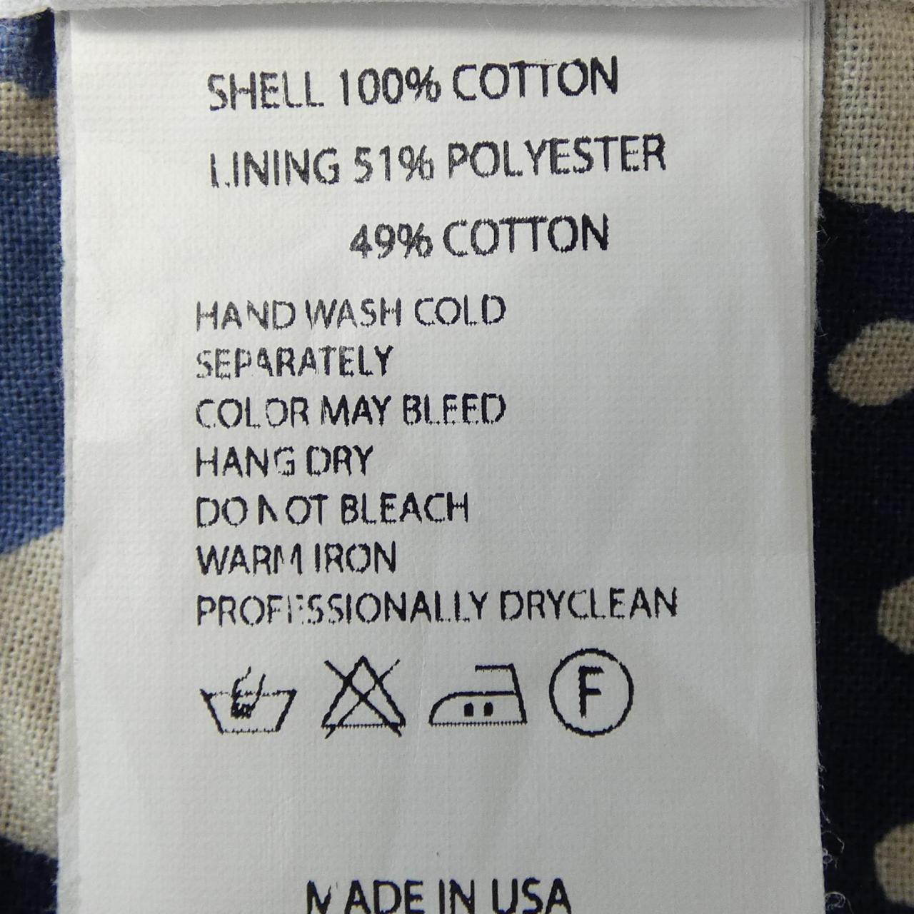 エンジニアードガーメンツ ENGINEERED GARMENTS ジャケット