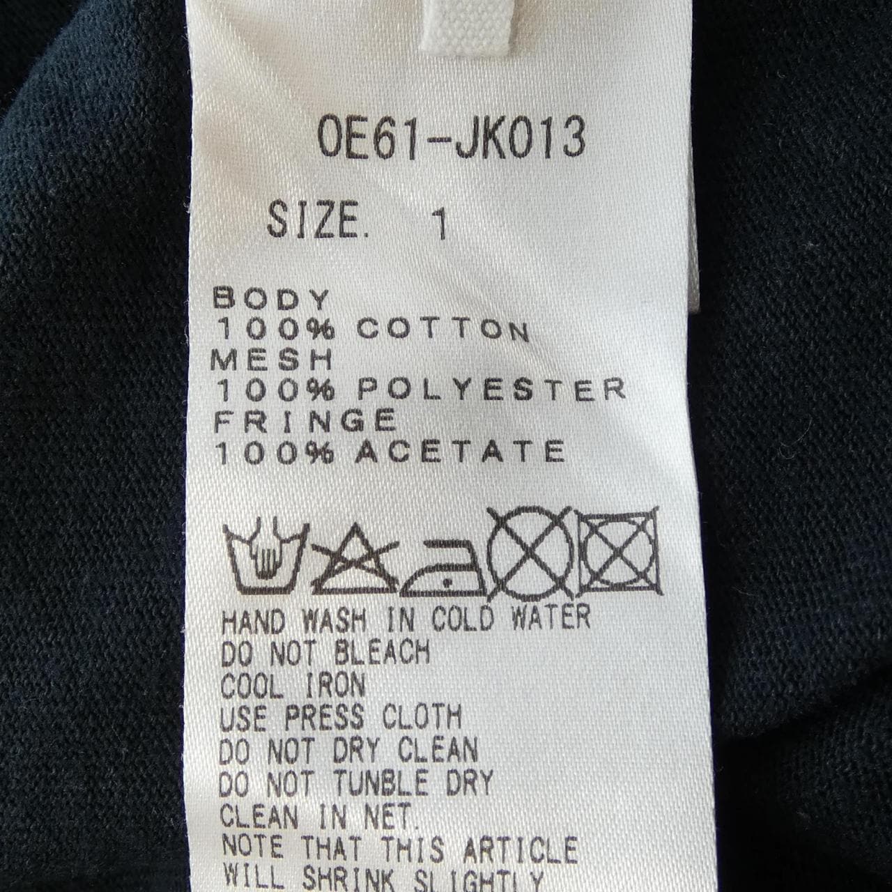 トーガ TOGA OE61-JK013 Tシャツ