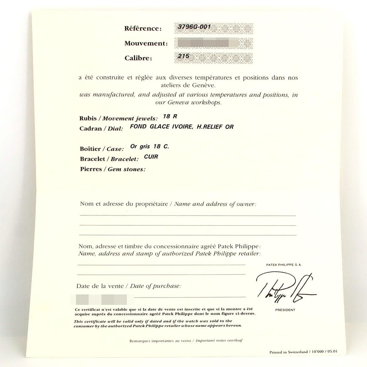 パテック･フィリップ カラトラバ WG 3796G-001 WG 手巻
