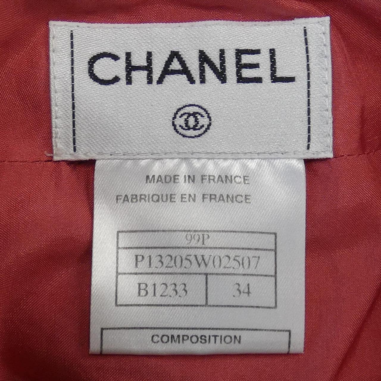 【ヴィンテージ】シャネル CHANEL スーツ