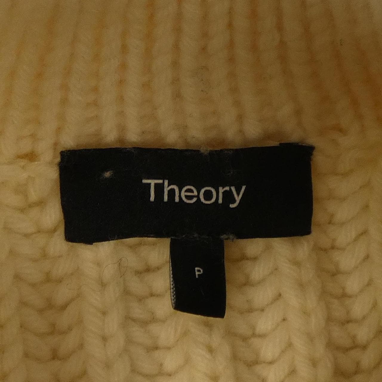 セオリー theory 01-4303717 カーディガン