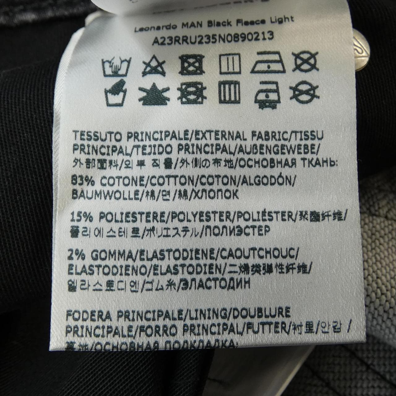 ロイロジャース ROY ROGER'S ジーンズ