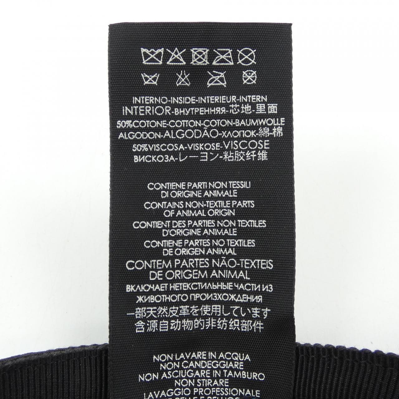 グッチ GUCCI オリジナルGGキャンバスベースボールキャップ 200035 KQWBG キャップ