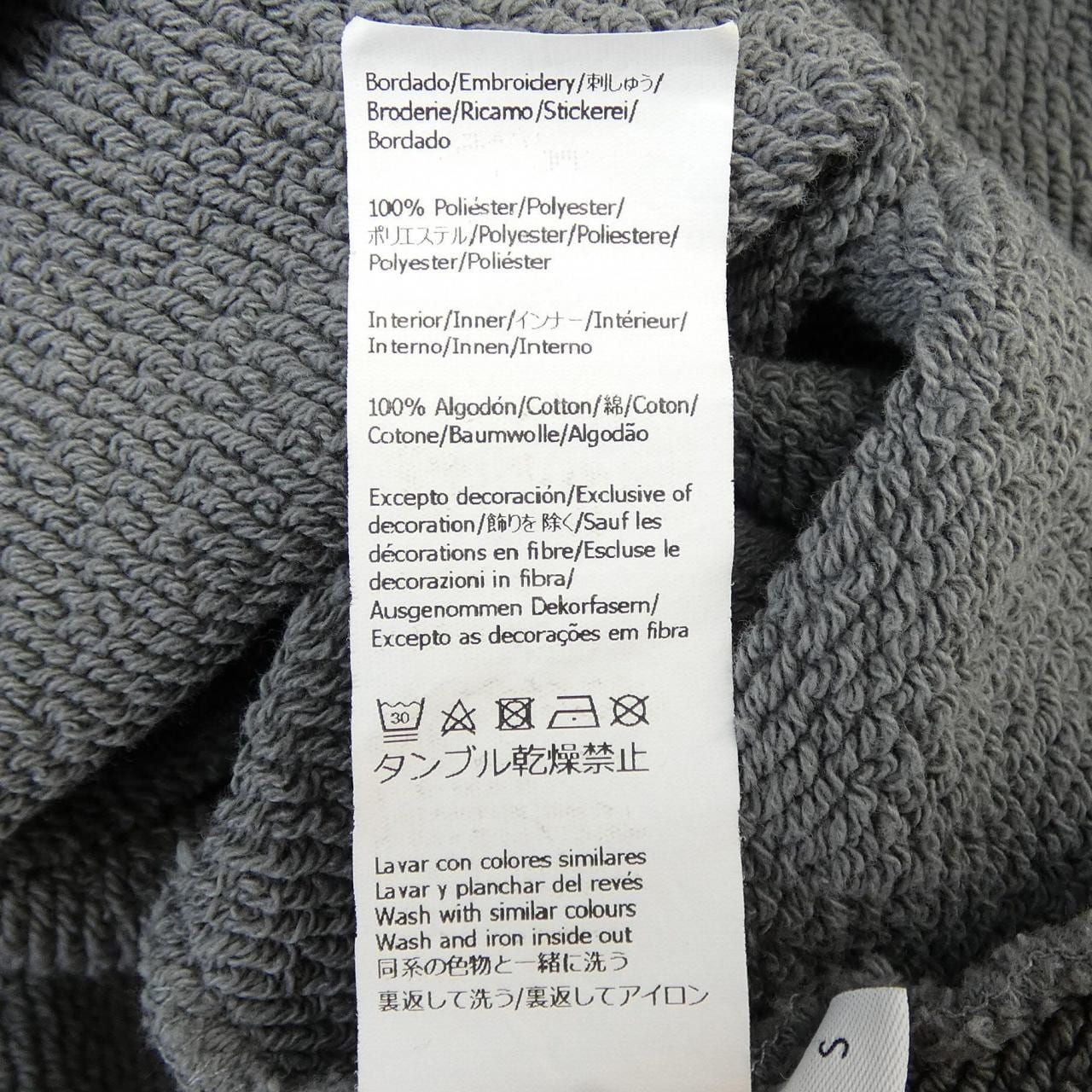 ロエベ LOEWE リラックスフィットフーディ アナグラム ANAGRAM H526Y25X39 パーカー