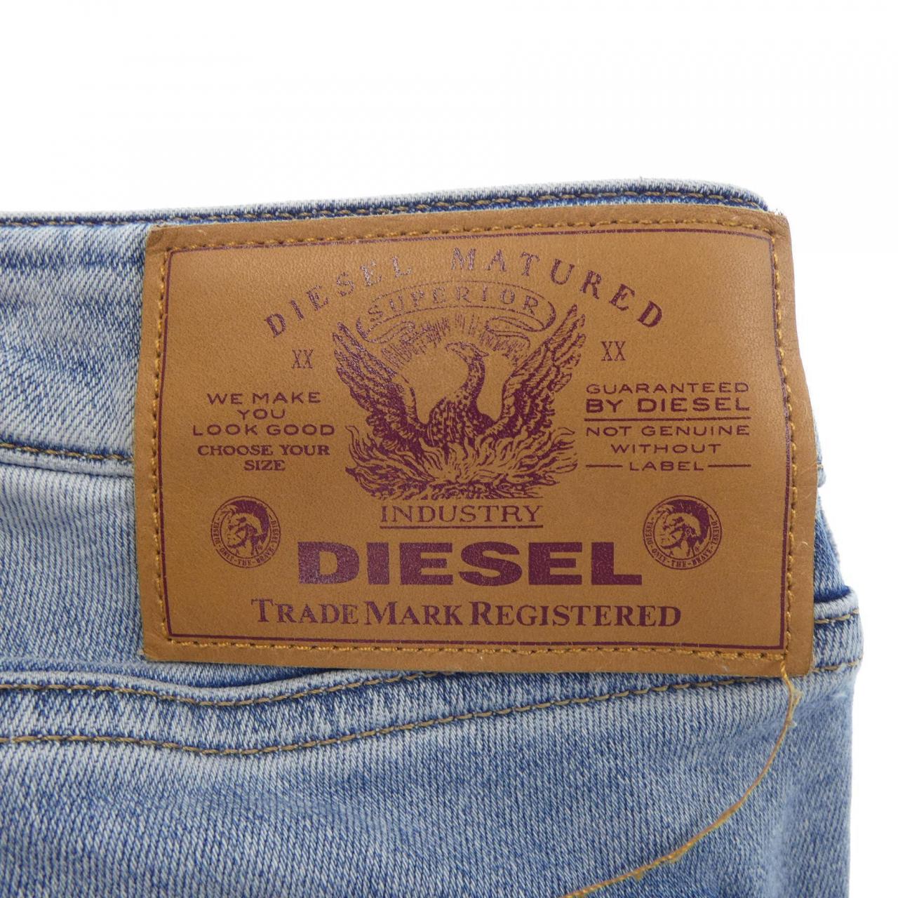 ディーゼル DIESEL ジーンズ