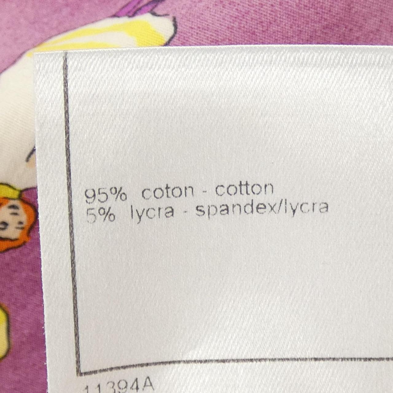 シャネル CHANEL P17269V09765 トップス