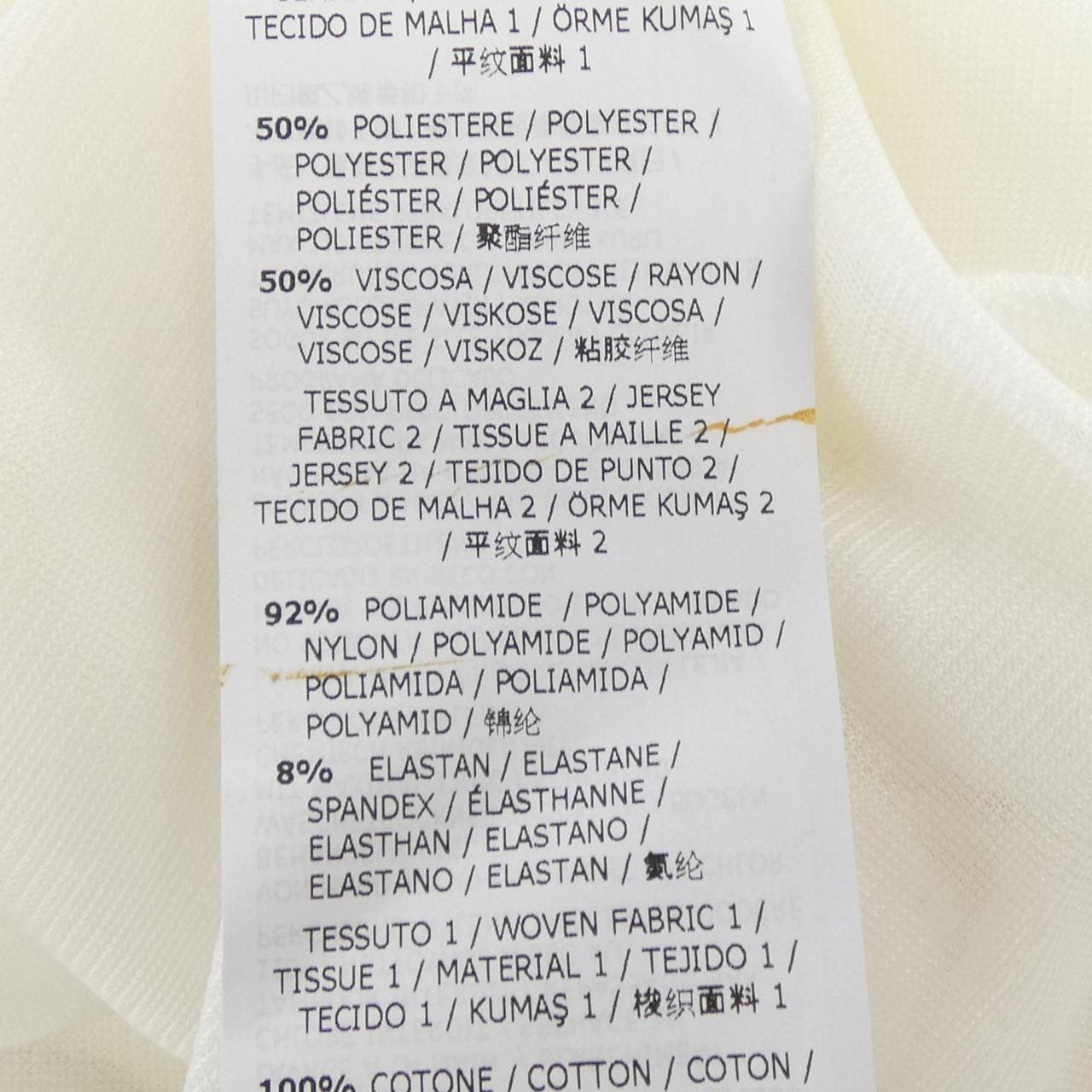 マックスマーラウィークエンド Max Mara weekend ワンピース