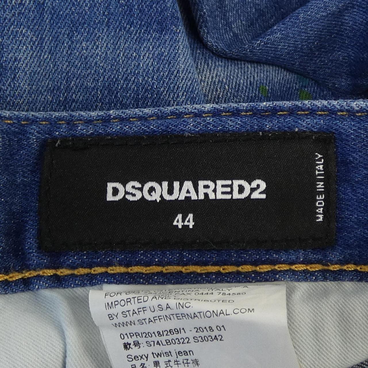 ディースクエアード DSQUARED2 S74LB0322 ジーンズ