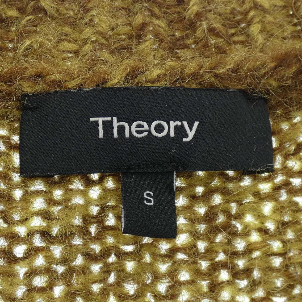 theory theory knit