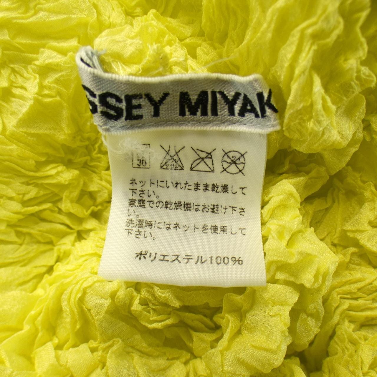 イッセイミヤケ ISSEY MIYAKE トップス