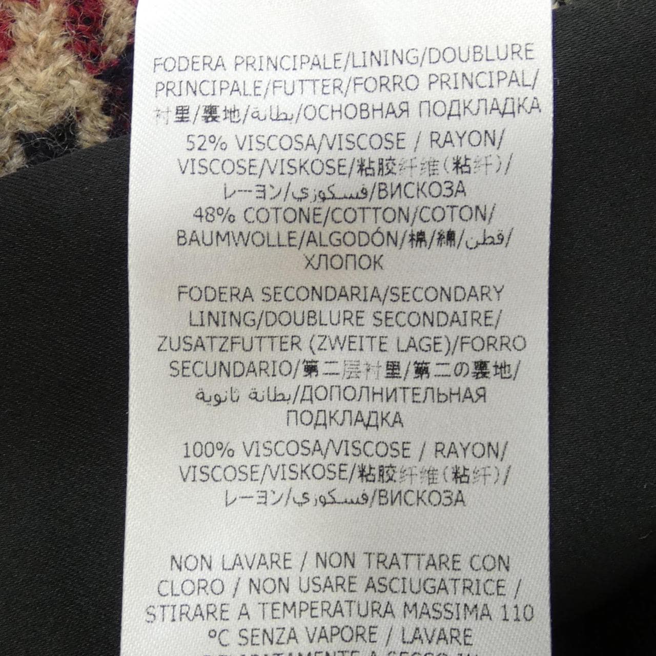 ステラマッカートニー STELLA MCCARTNEY ジャケット