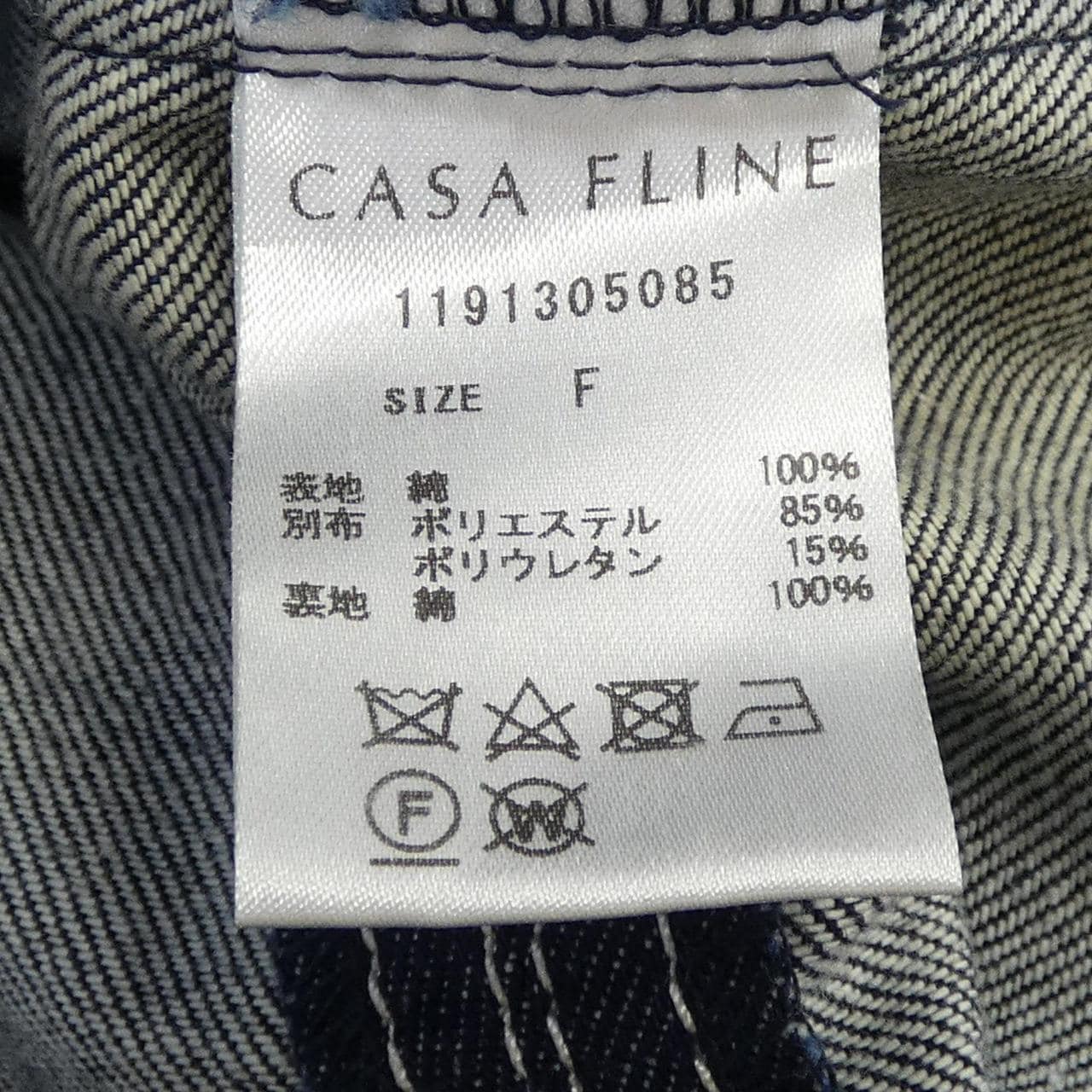 カーサフライン CASA FLINE ワンピース