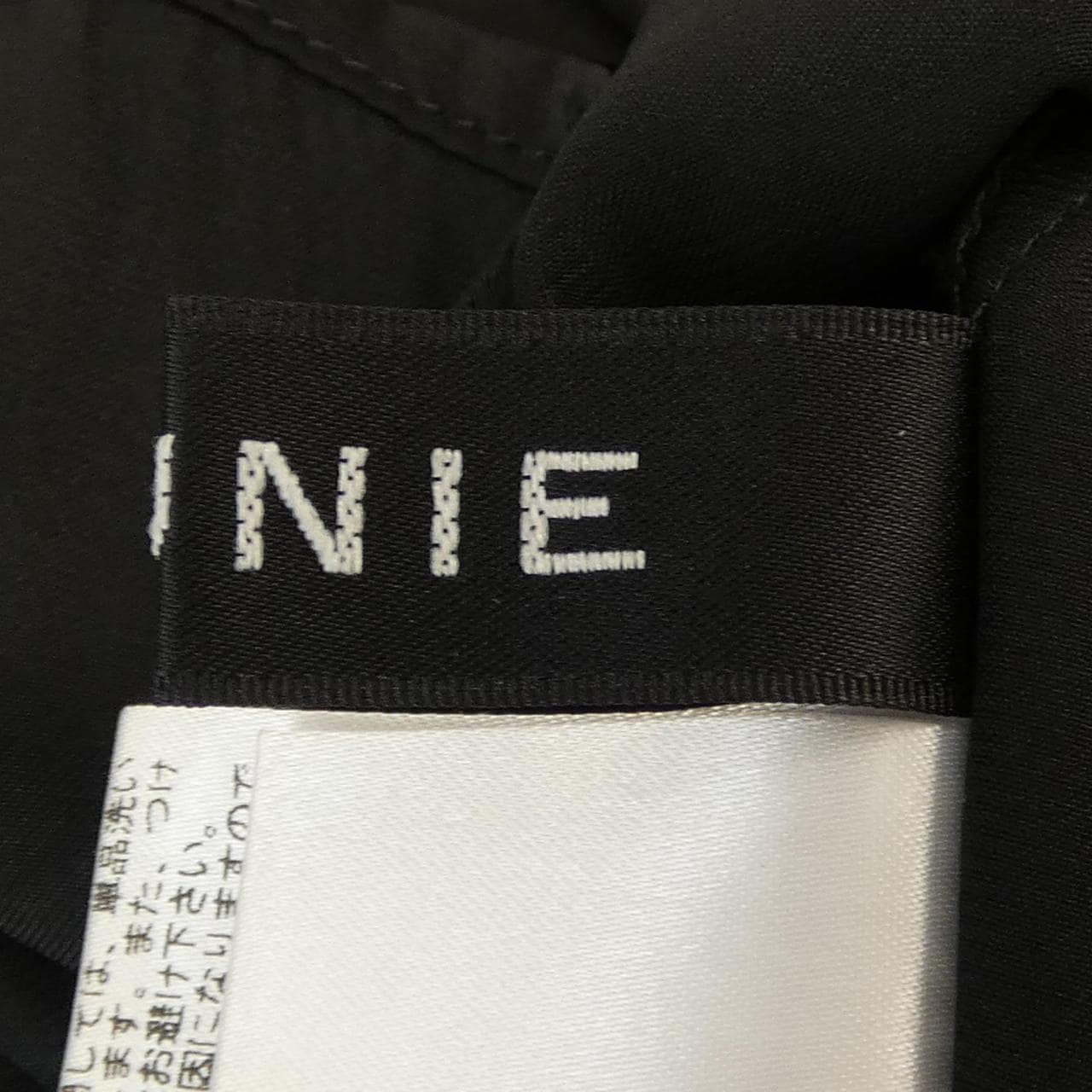 ルーニィ Lounie トップス