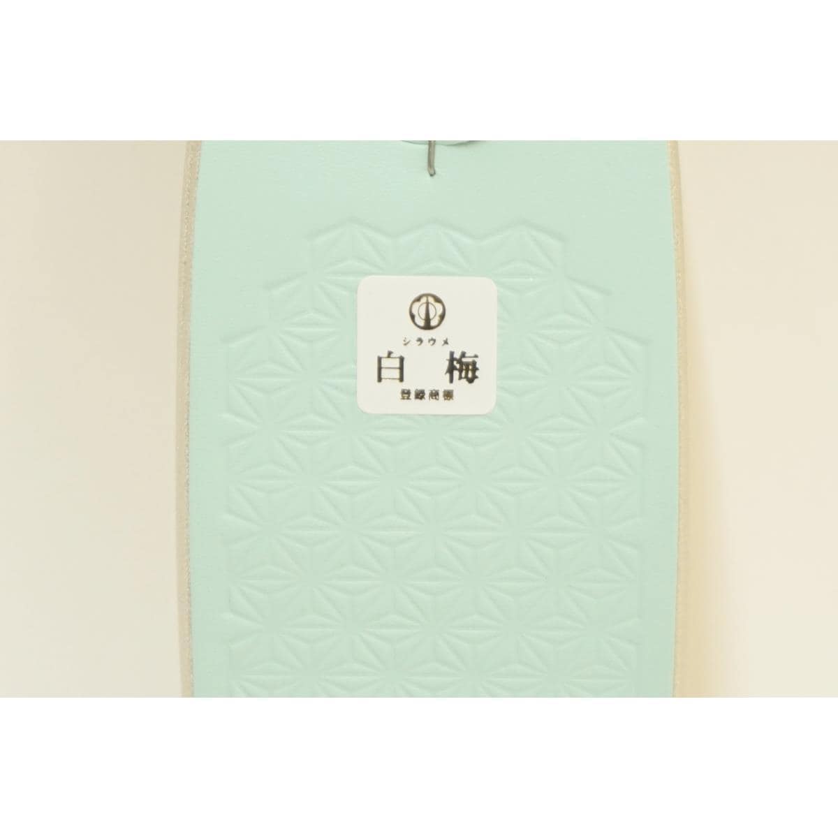 【新品】草履バッグセット　白梅　Ｆサイズ