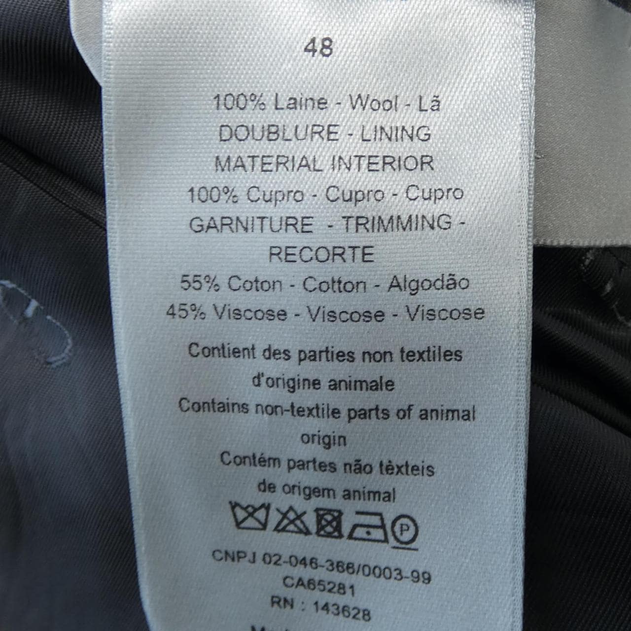 ディオール DIOR 143C221A5180 ジャケット