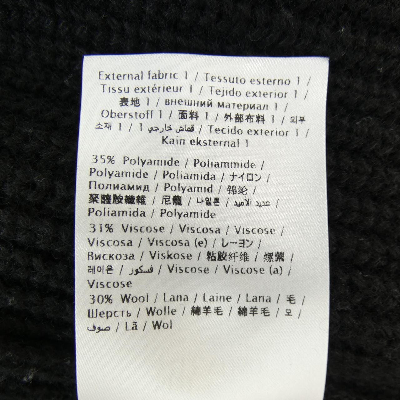 レッドバレンティノ RED VALENTINO ニット