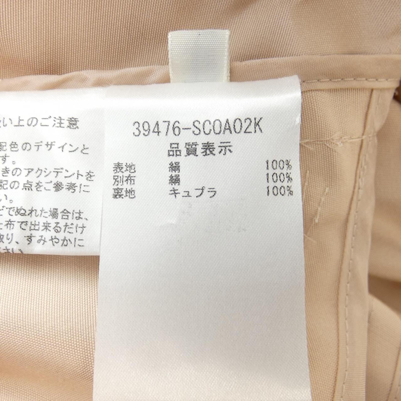 FOXEY BOUTIQUE 39476 Coat