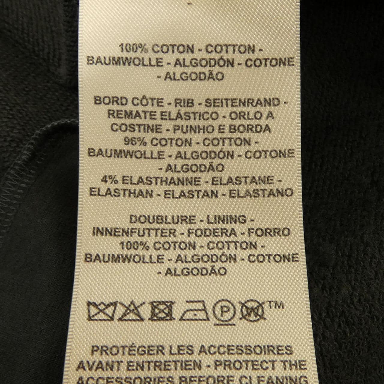 エルメス HERMES パルフロワリミックス 5H4514DT ワンピース