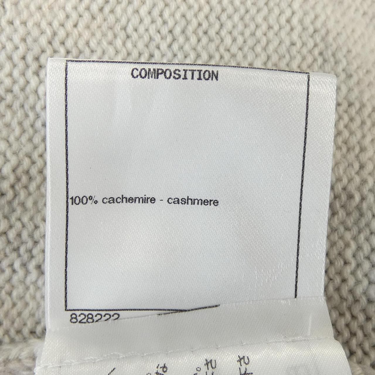 シャネル CHANEL P57751K07576 17K ニット