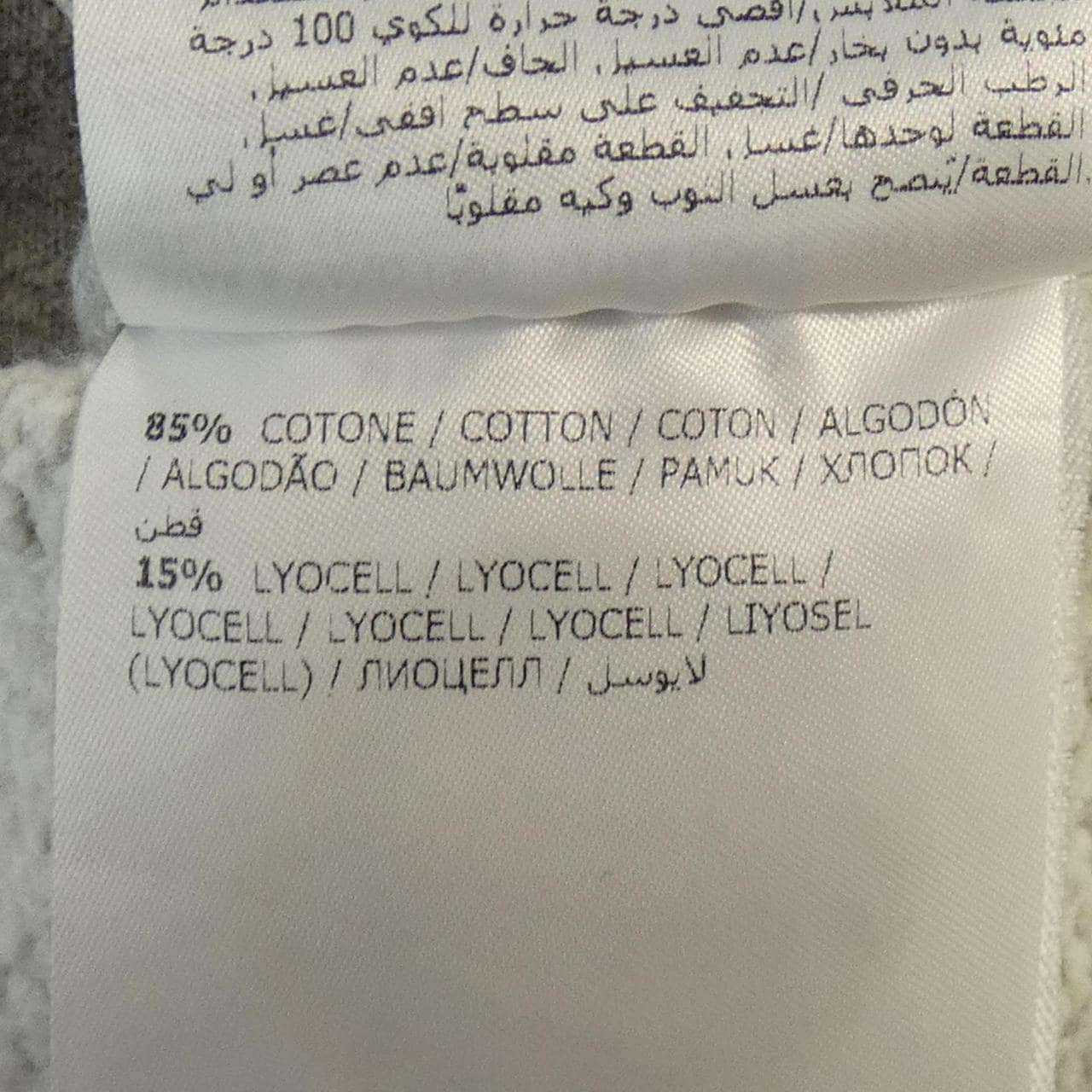 MONCLER moncler c20918412600 PARKER