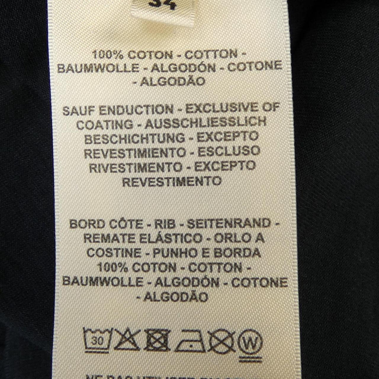 エルメス HERMES CARTOUCHE　デッラ･カヴァッレリア 4E4530DA カットワンピース