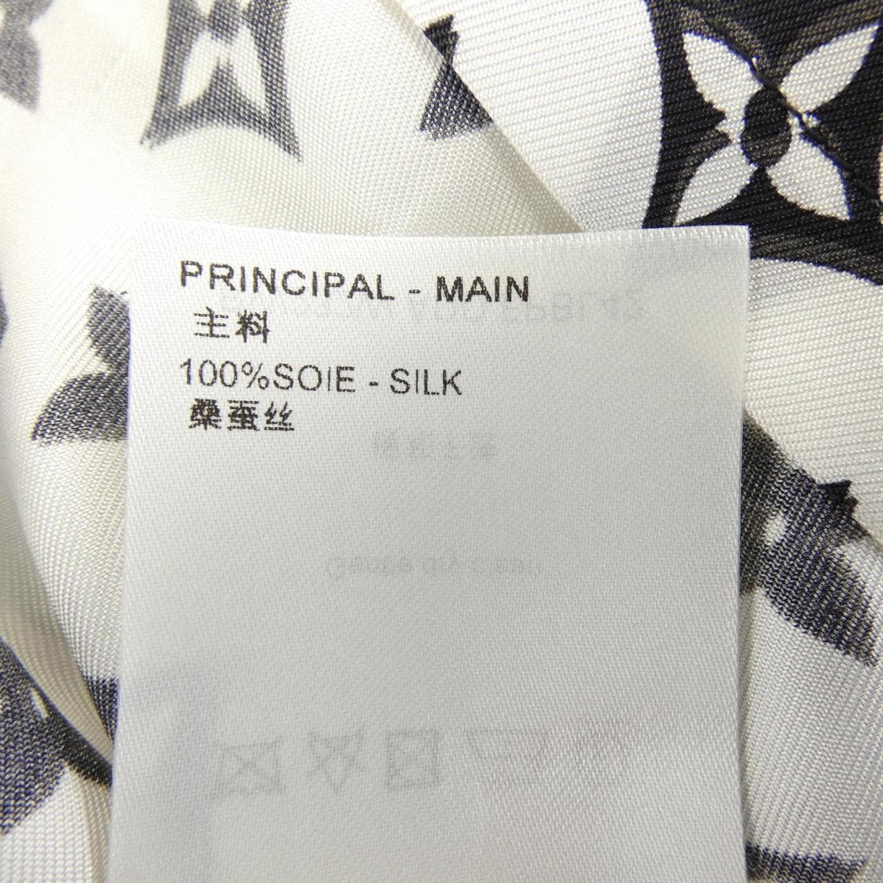 ルイヴィトン LOUIS VUITTON FPBL42ADD シャツ