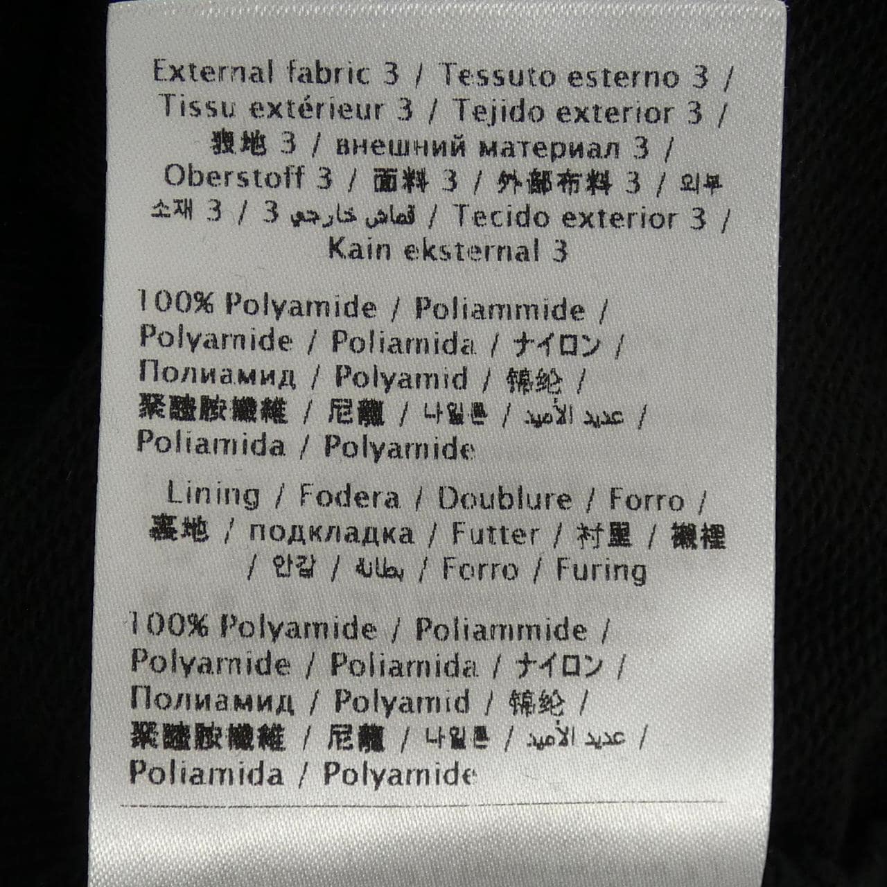 レッドバレンティノ RED VALENTINO スウェット
