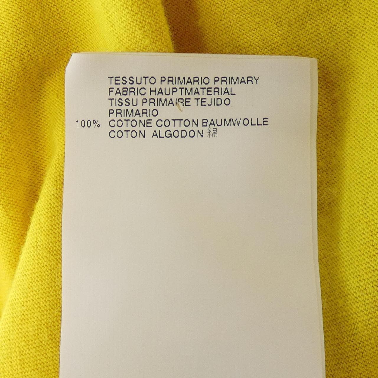 メゾンマルジェラ Maison Margiela S51GC0300 Tシャツ
