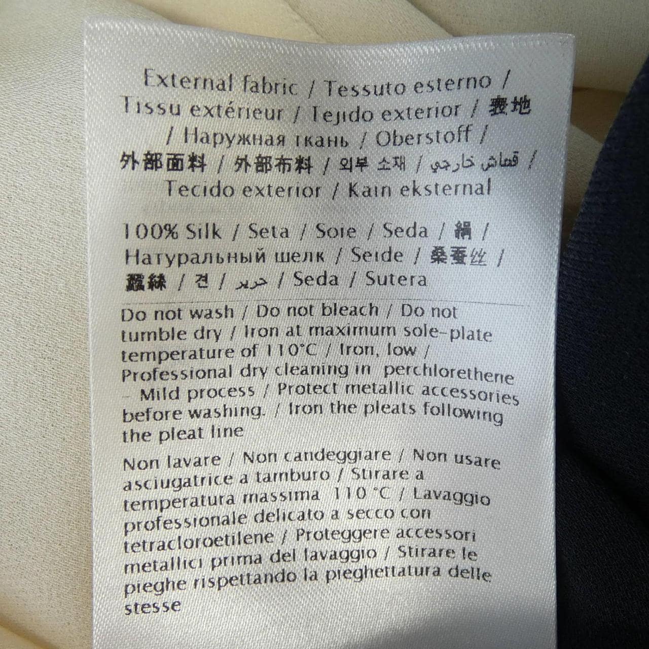 ヴァレンティノ VALENTINO 1B3VAZS11MH ワンピース