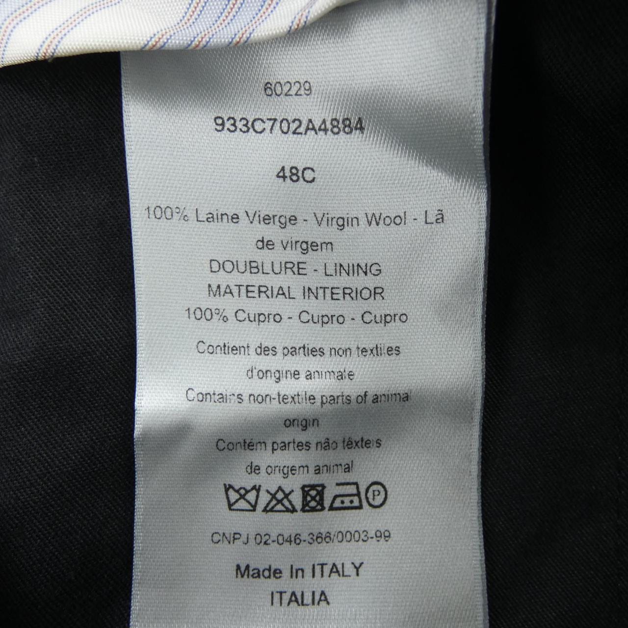 ディオール DIOR 933C702A4884 パンツ